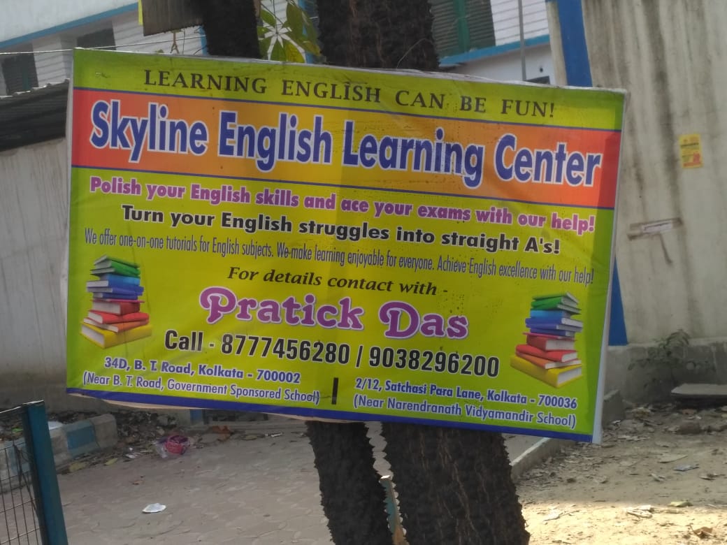 Spoken English teacher Skyline English Learning Center in Dumdum
